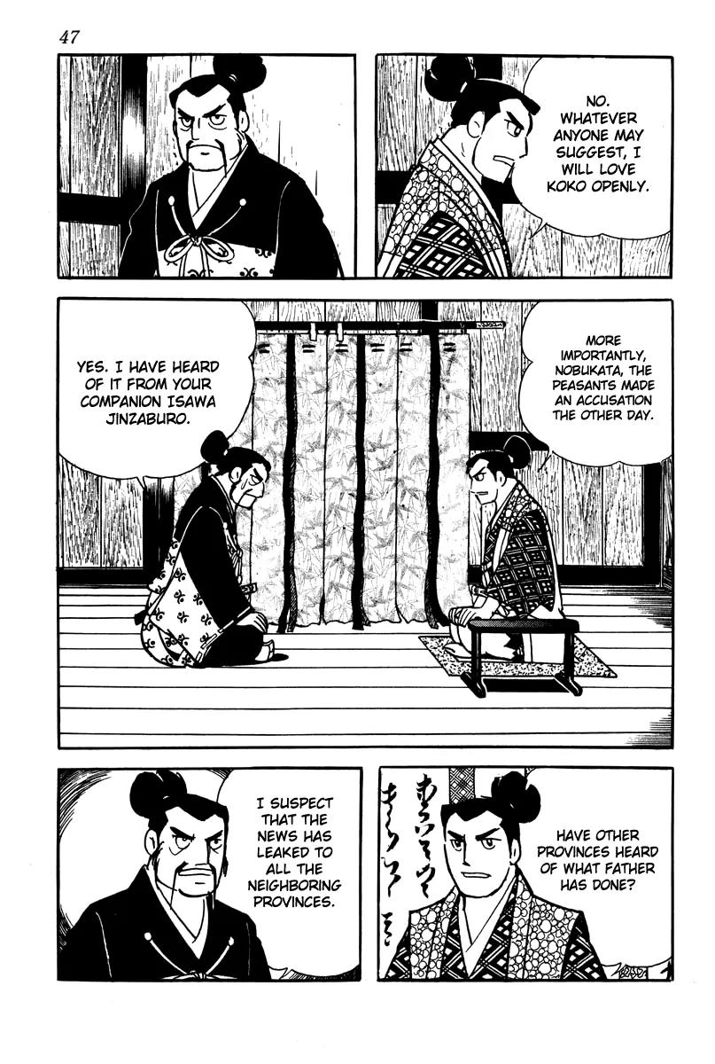 Takeda Shingen (YOKOYAMA Mitsuteru) Chapter 2 page 21 - Chapter 2 : Koko The Concubine