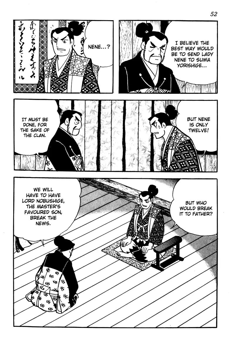 Takeda Shingen (YOKOYAMA Mitsuteru) Chapter 2 page 26 - Chapter 2 : Koko The Concubine
