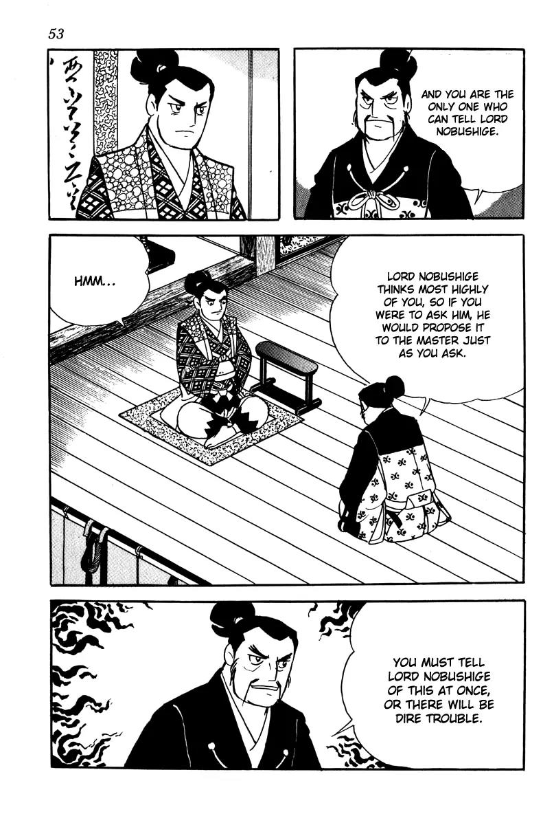 Takeda Shingen (YOKOYAMA Mitsuteru) Chapter 2 page 27 - Chapter 2 : Koko The Concubine