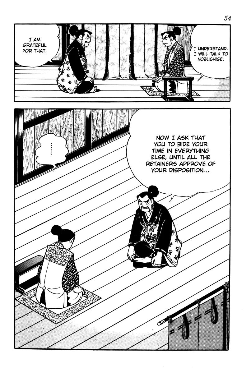 Takeda Shingen (YOKOYAMA Mitsuteru) Chapter 2 page 28 - Chapter 2 : Koko The Concubine