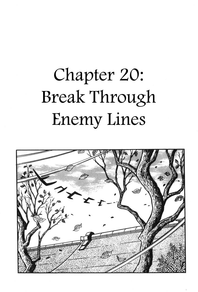 Takeda Shingen (YOKOYAMA Mitsuteru) Chapter 20 page 1 - Chapter 20: Break Through Enemy Lines