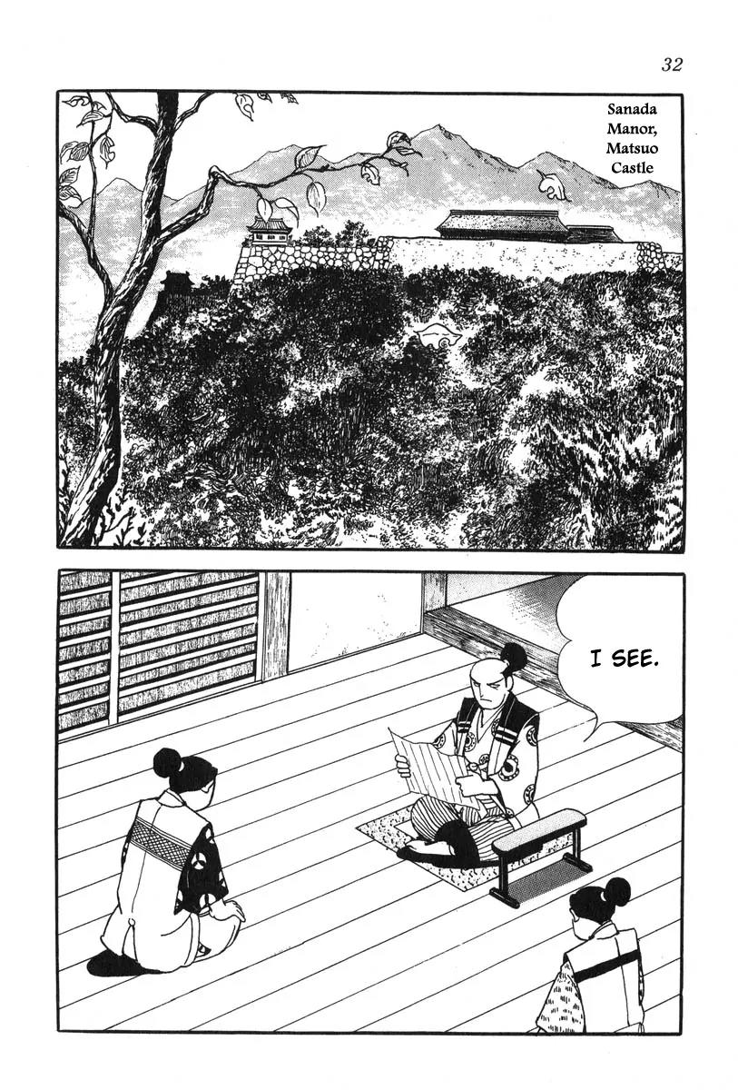 Takeda Shingen (YOKOYAMA Mitsuteru) Chapter 20 page 10 - Chapter 20: Break Through Enemy Lines