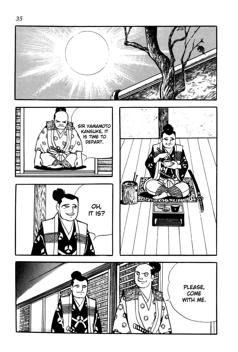 Takeda Shingen (YOKOYAMA Mitsuteru) Chapter 20 page 13 - Chapter 20: Break Through Enemy Lines