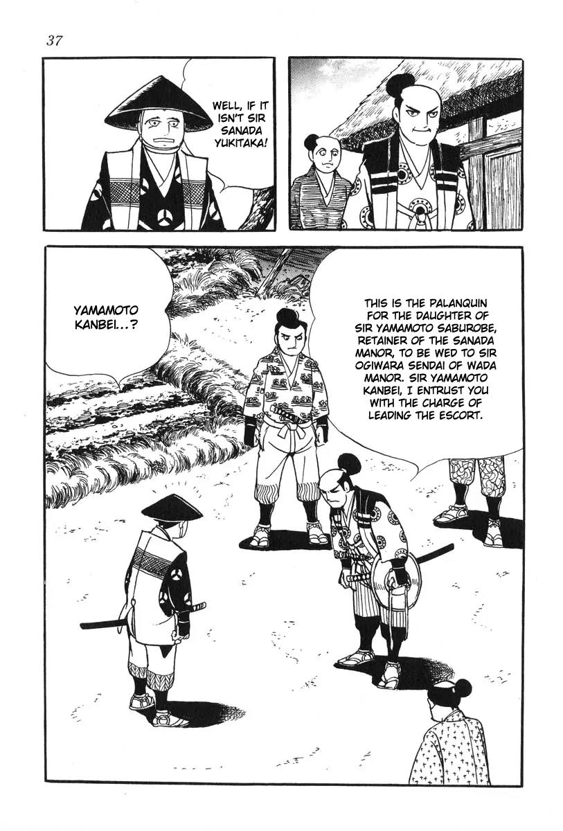 Takeda Shingen (YOKOYAMA Mitsuteru) Chapter 20 page 15 - Chapter 20: Break Through Enemy Lines