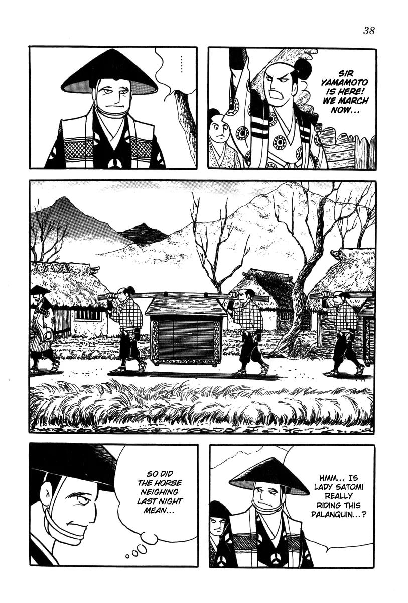 Takeda Shingen (YOKOYAMA Mitsuteru) Chapter 20 page 16 - Chapter 20: Break Through Enemy Lines