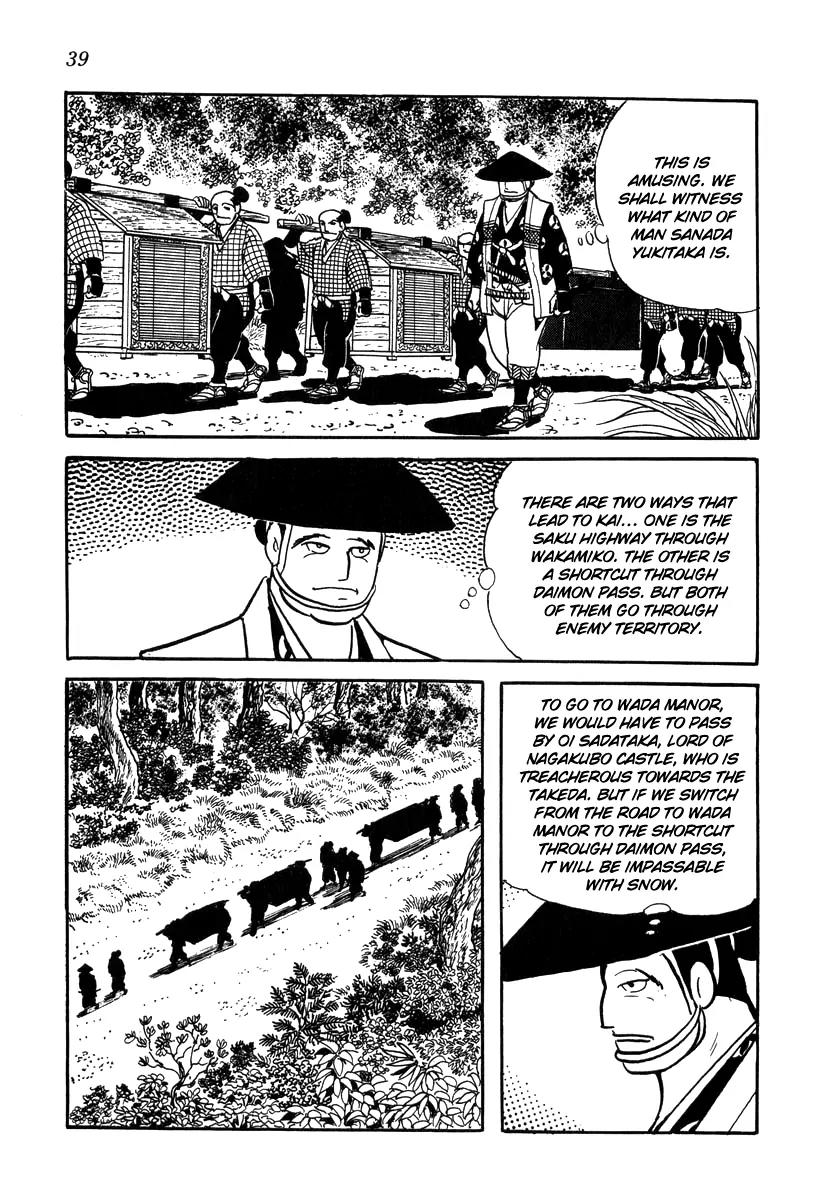 Takeda Shingen (YOKOYAMA Mitsuteru) Chapter 20 page 17 - Chapter 20: Break Through Enemy Lines