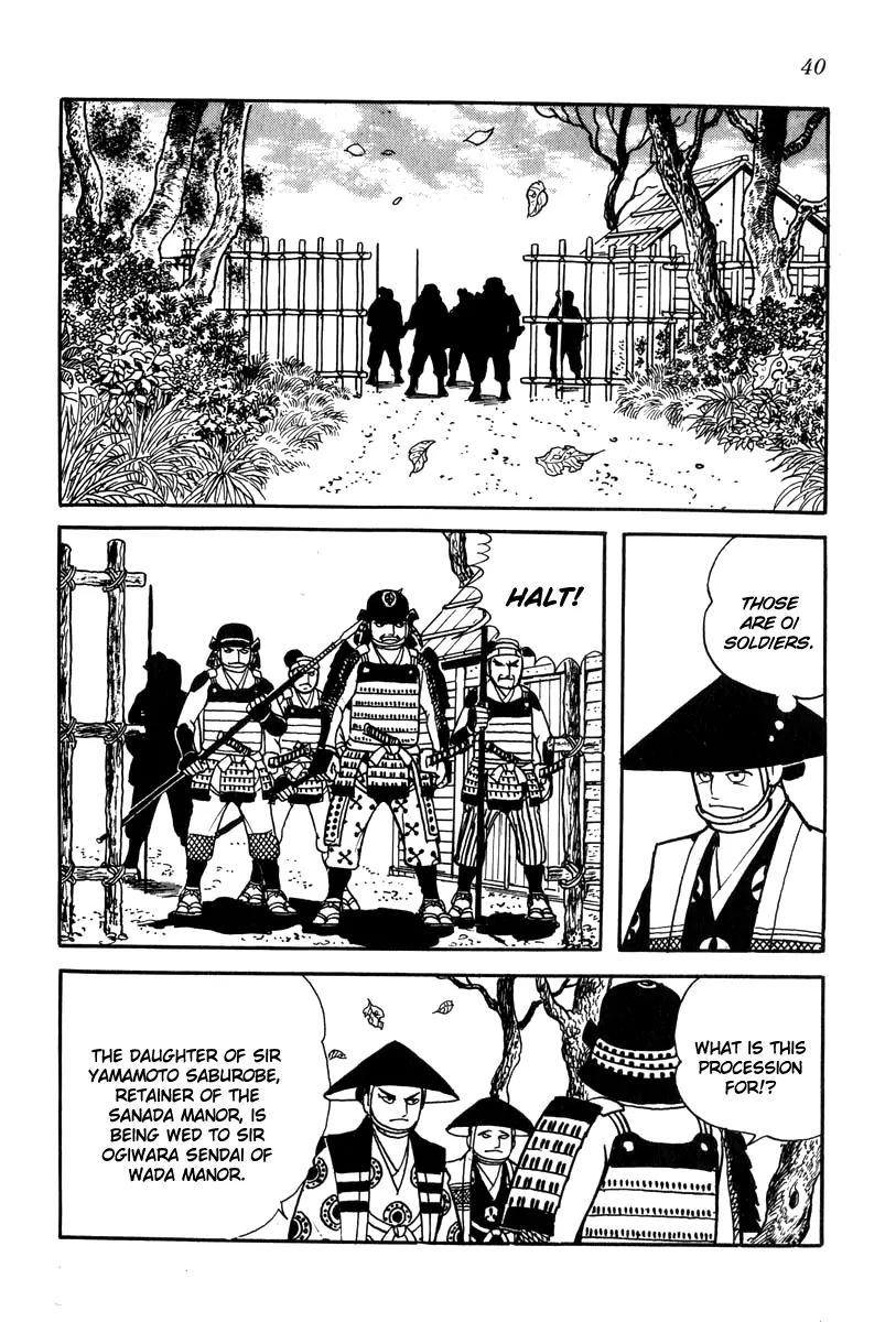 Takeda Shingen (YOKOYAMA Mitsuteru) Chapter 20 page 18 - Chapter 20: Break Through Enemy Lines