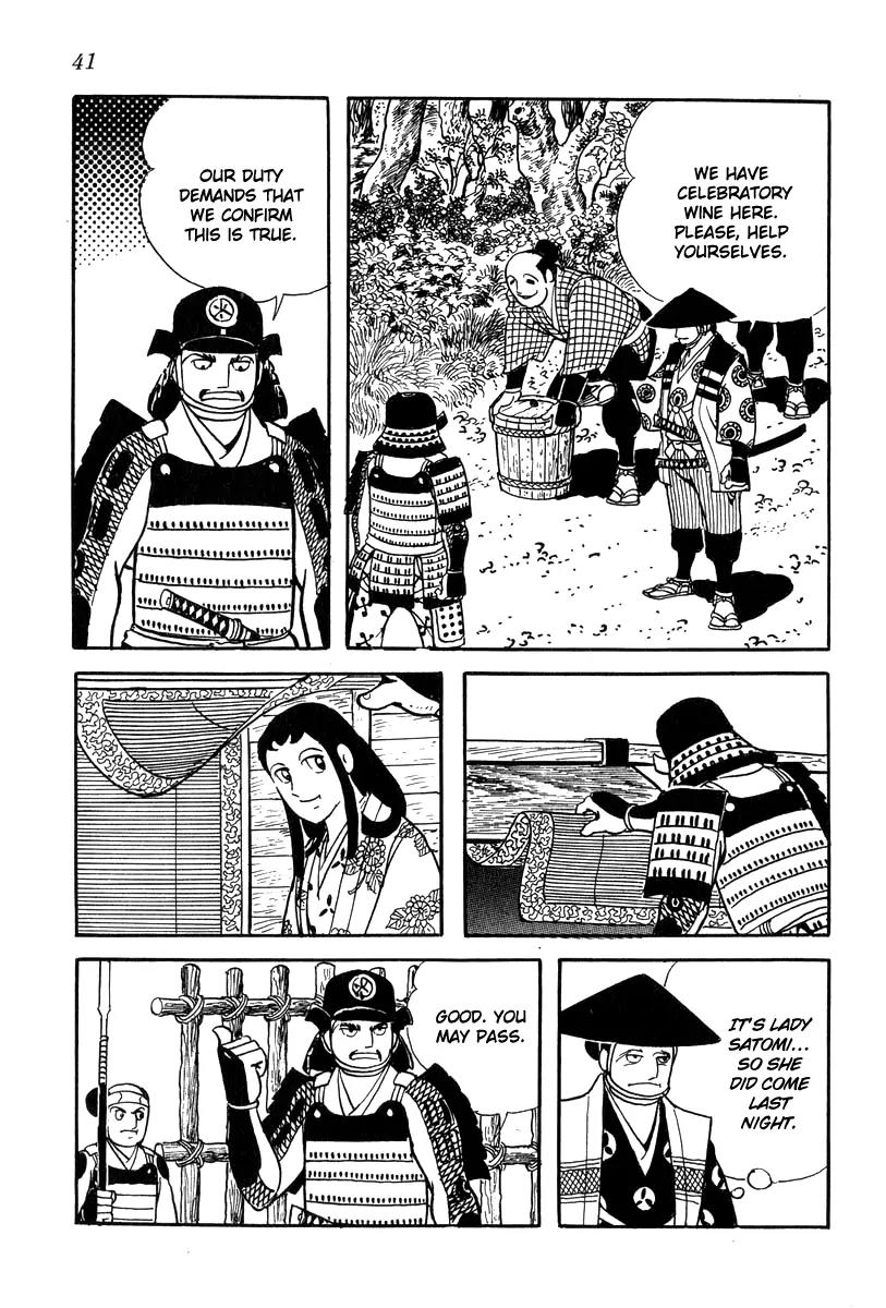 Takeda Shingen (YOKOYAMA Mitsuteru) Chapter 20 page 19 - Chapter 20: Break Through Enemy Lines