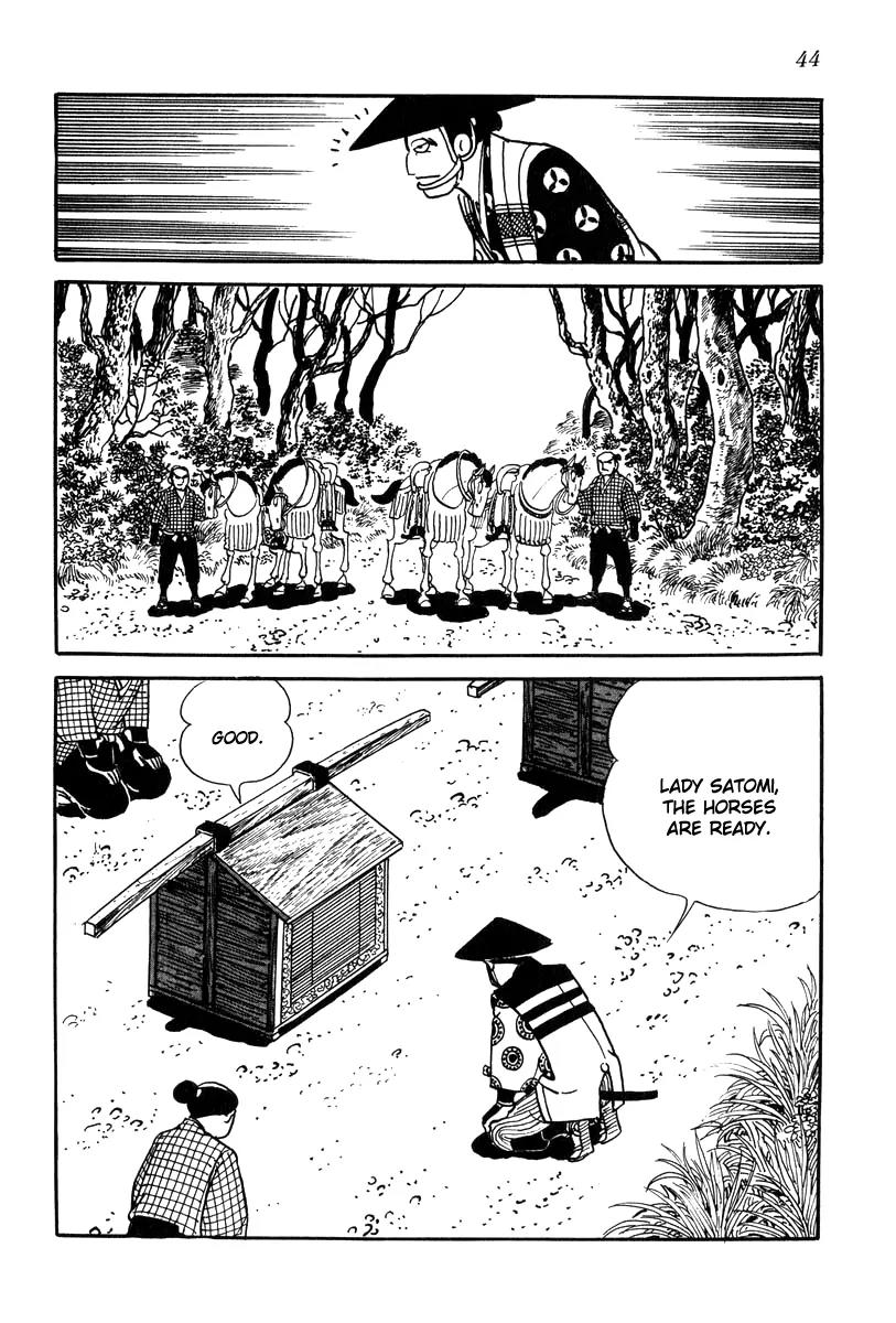 Takeda Shingen (YOKOYAMA Mitsuteru) Chapter 20 page 22 - Chapter 20: Break Through Enemy Lines