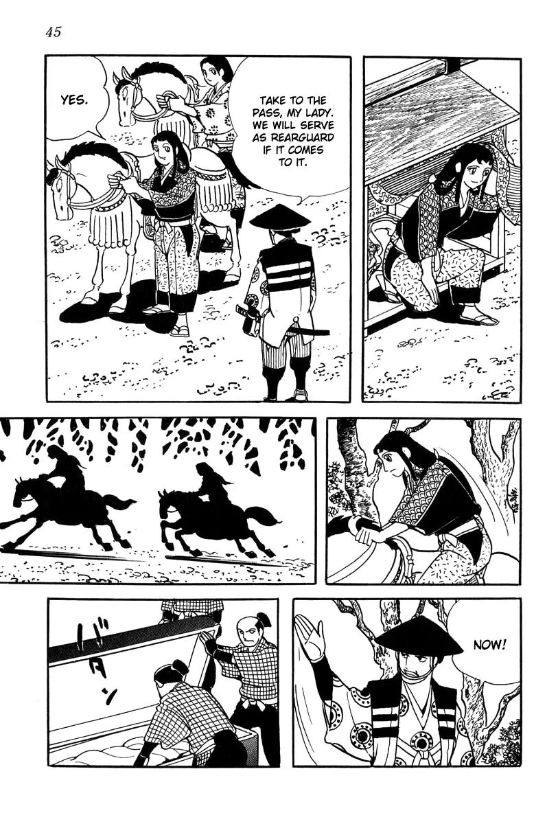 Takeda Shingen (YOKOYAMA Mitsuteru) Chapter 20 page 23 - Chapter 20: Break Through Enemy Lines