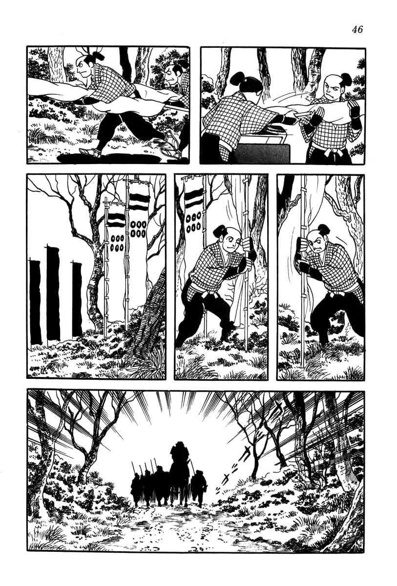 Takeda Shingen (YOKOYAMA Mitsuteru) Chapter 20 page 24 - Chapter 20: Break Through Enemy Lines