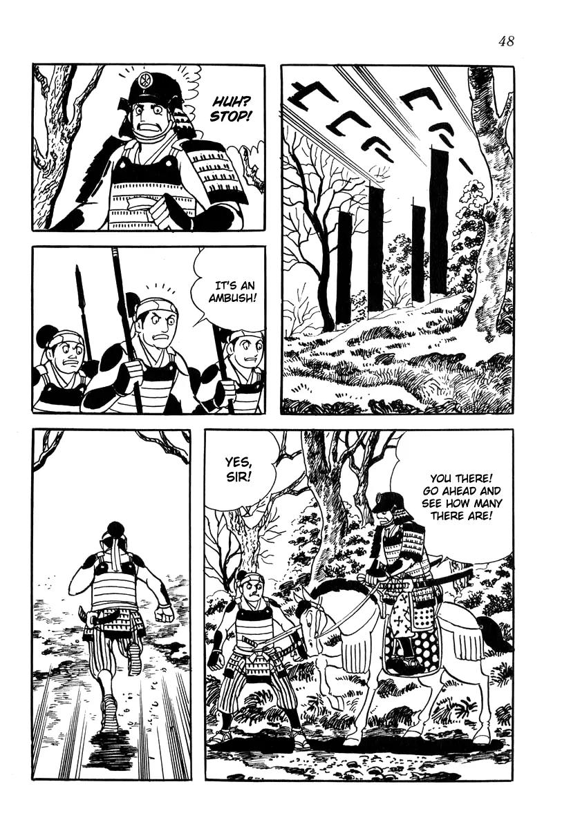 Takeda Shingen (YOKOYAMA Mitsuteru) Chapter 20 page 26 - Chapter 20: Break Through Enemy Lines