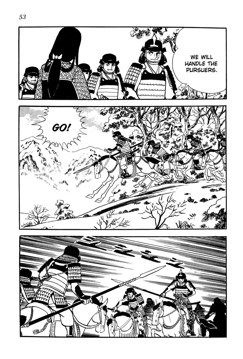 Takeda Shingen (YOKOYAMA Mitsuteru) Chapter 20 page 31 - Chapter 20: Break Through Enemy Lines