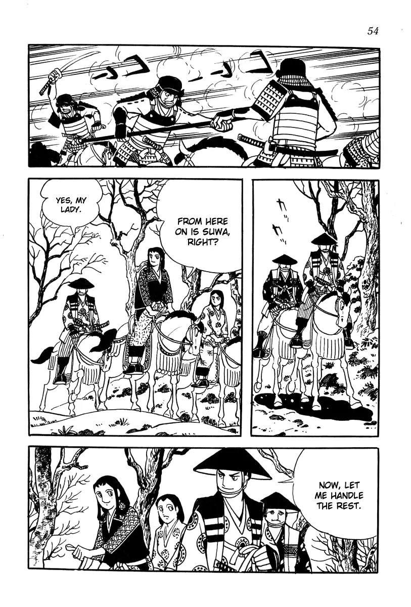 Takeda Shingen (YOKOYAMA Mitsuteru) Chapter 20 page 32 - Chapter 20: Break Through Enemy Lines