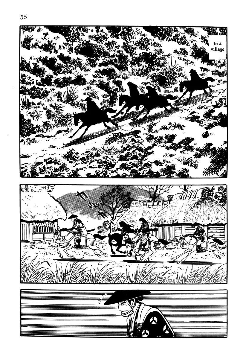 Takeda Shingen (YOKOYAMA Mitsuteru) Chapter 20 page 33 - Chapter 20: Break Through Enemy Lines