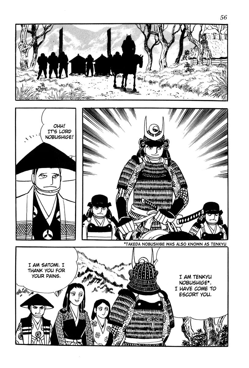 Takeda Shingen (YOKOYAMA Mitsuteru) Chapter 20 page 34 - Chapter 20: Break Through Enemy Lines