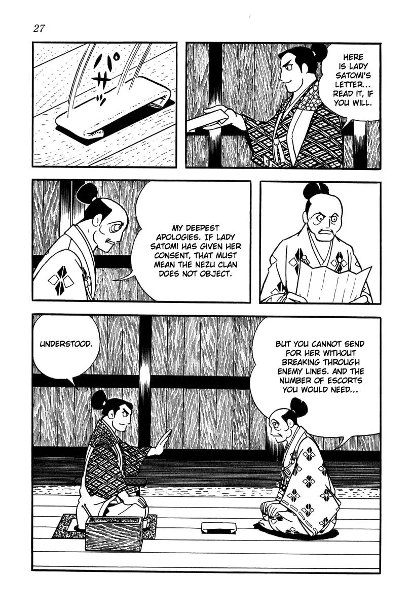 Takeda Shingen (YOKOYAMA Mitsuteru) Chapter 20 page 5 - Chapter 20: Break Through Enemy Lines