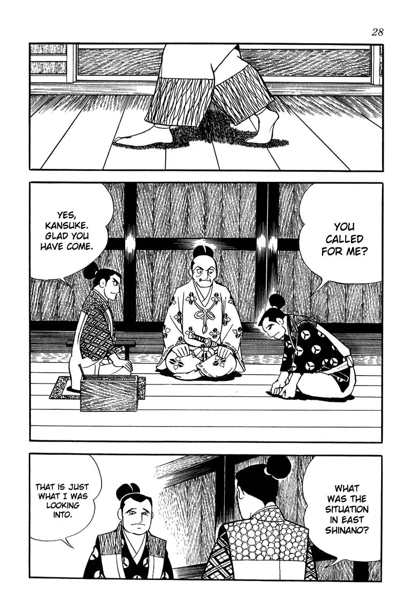 Takeda Shingen (YOKOYAMA Mitsuteru) Chapter 20 page 6 - Chapter 20: Break Through Enemy Lines