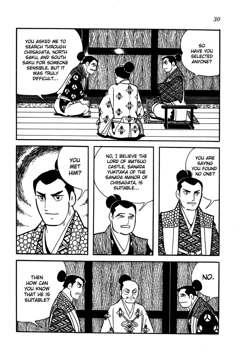 Takeda Shingen (YOKOYAMA Mitsuteru) Chapter 20 page 8 - Chapter 20: Break Through Enemy Lines