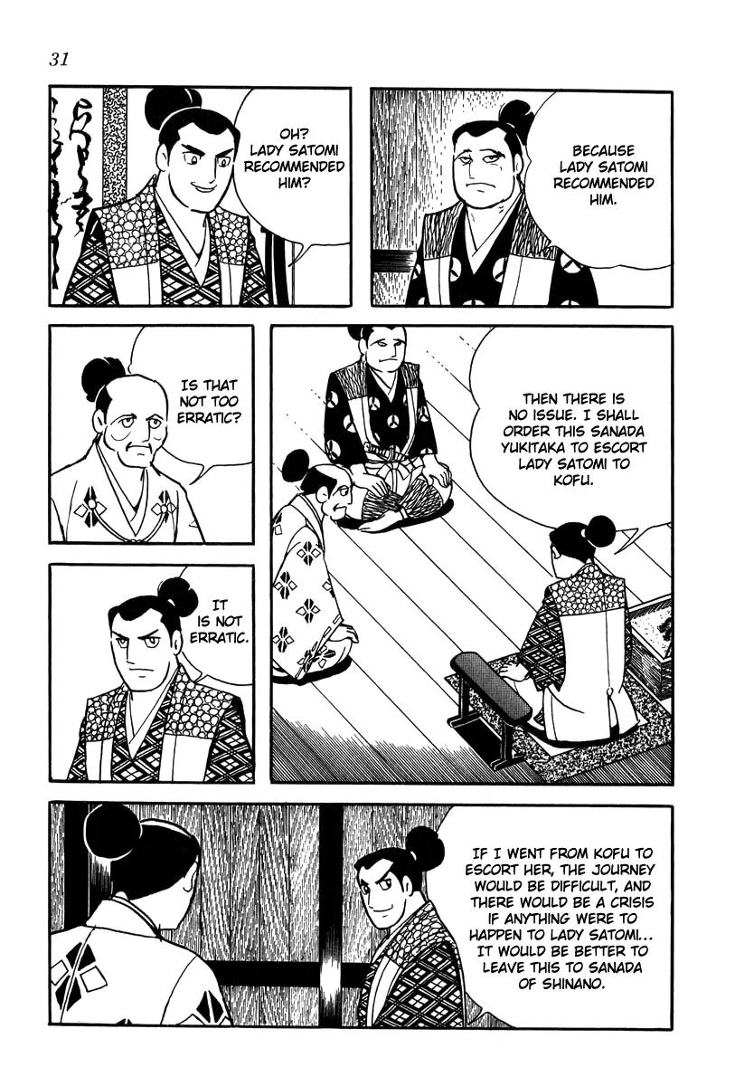 Takeda Shingen (YOKOYAMA Mitsuteru) Chapter 20 page 9 - Chapter 20: Break Through Enemy Lines
