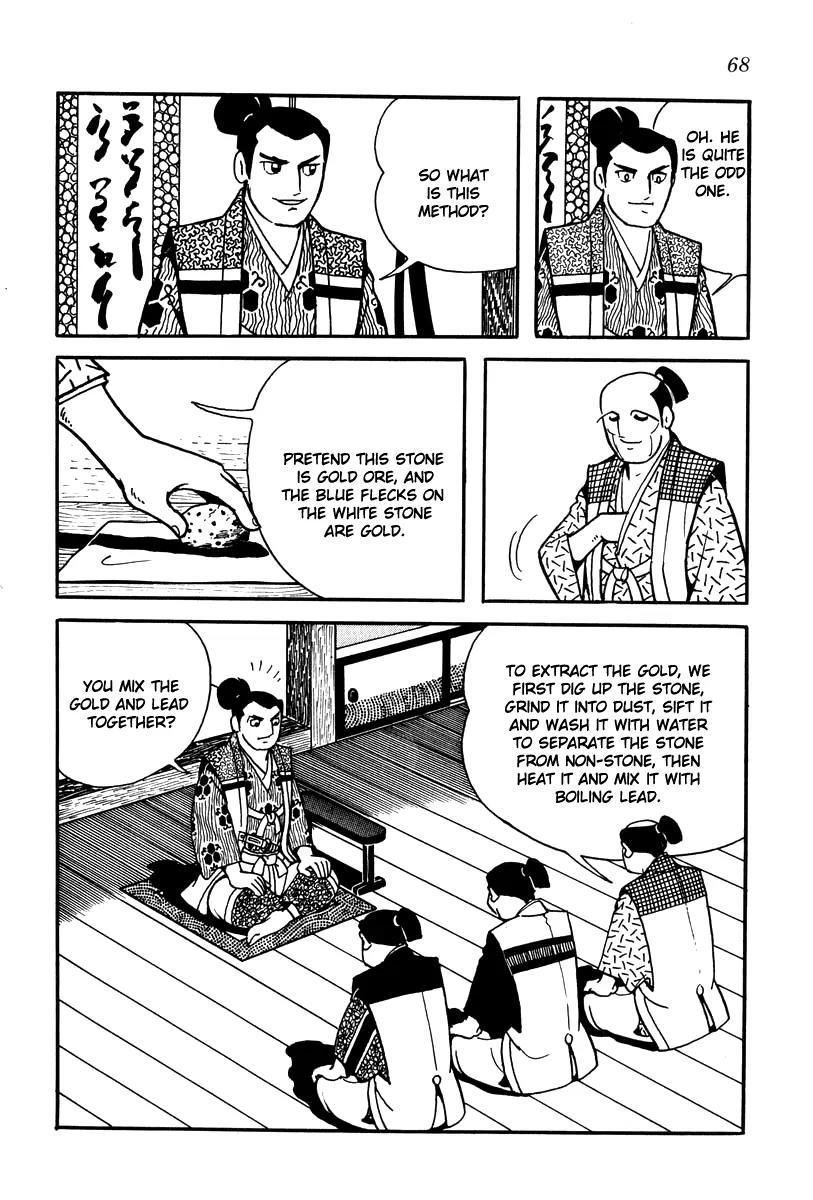 Takeda Shingen (YOKOYAMA Mitsuteru) Chapter 21 page 10 - Chapter 21: Love Triangle for the Third Daughter
