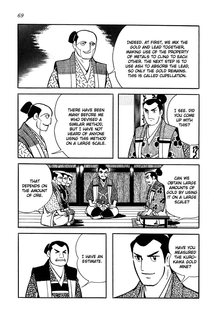 Takeda Shingen (YOKOYAMA Mitsuteru) Chapter 21 page 11 - Chapter 21: Love Triangle for the Third Daughter