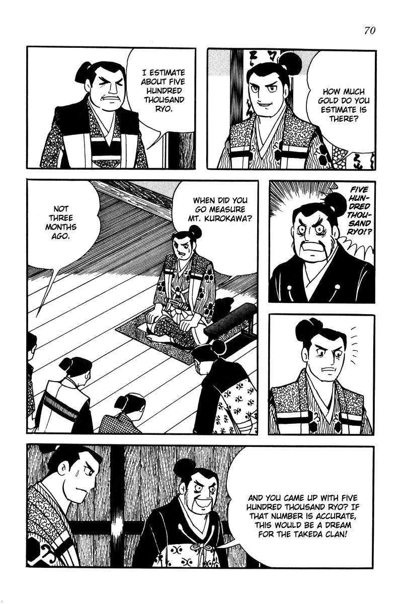 Takeda Shingen (YOKOYAMA Mitsuteru) Chapter 21 page 12 - Chapter 21: Love Triangle for the Third Daughter