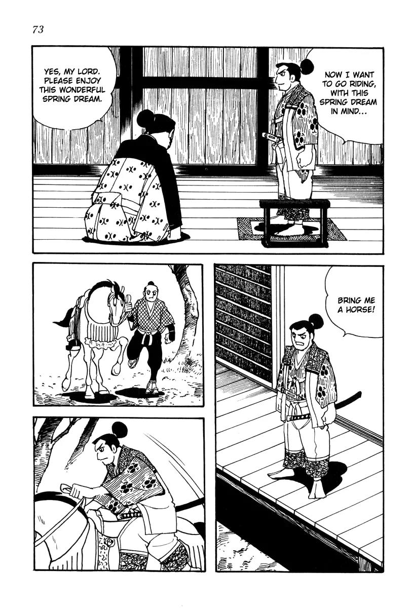 Takeda Shingen (YOKOYAMA Mitsuteru) Chapter 21 page 15 - Chapter 21: Love Triangle for the Third Daughter