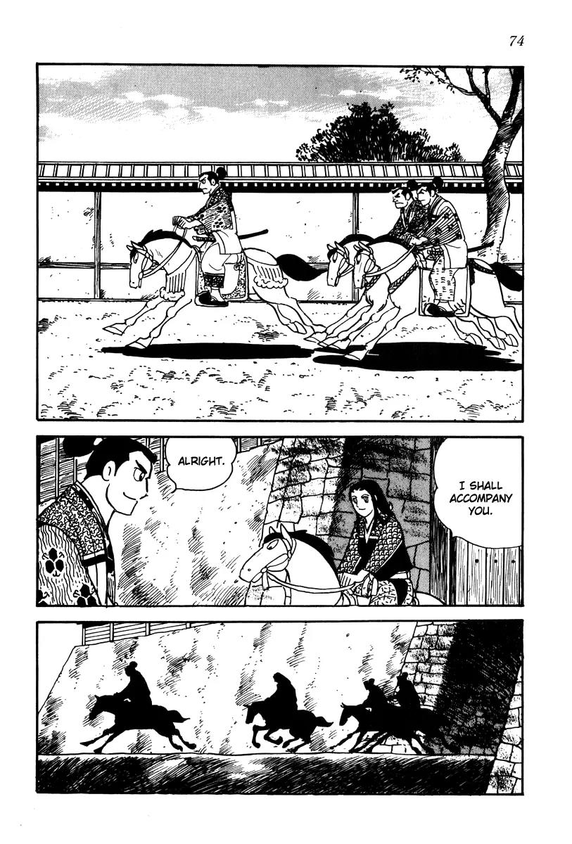 Takeda Shingen (YOKOYAMA Mitsuteru) Chapter 21 page 16 - Chapter 21: Love Triangle for the Third Daughter