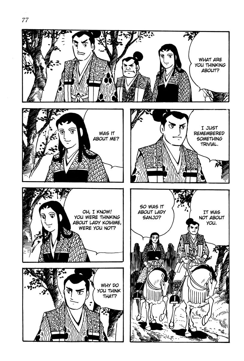 Takeda Shingen (YOKOYAMA Mitsuteru) Chapter 21 page 19 - Chapter 21: Love Triangle for the Third Daughter