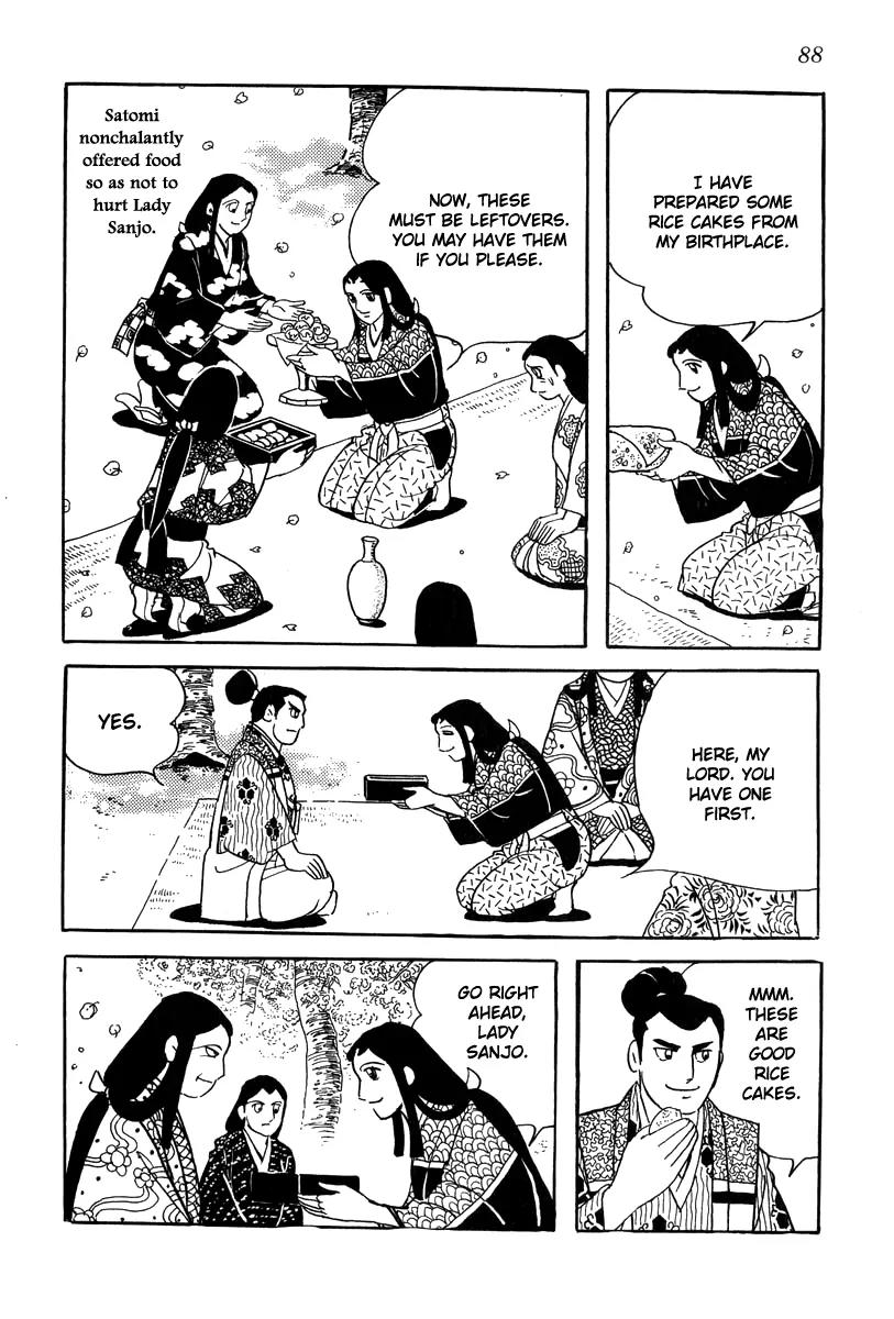 Takeda Shingen (YOKOYAMA Mitsuteru) Chapter 21 page 30 - Chapter 21: Love Triangle for the Third Daughter