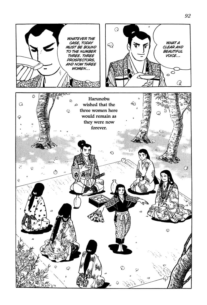Takeda Shingen (YOKOYAMA Mitsuteru) Chapter 21 page 34 - Chapter 21: Love Triangle for the Third Daughter