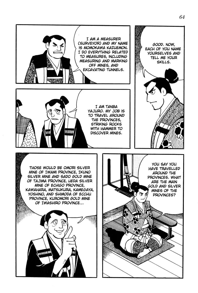 Takeda Shingen (YOKOYAMA Mitsuteru) Chapter 21 page 6 - Chapter 21: Love Triangle for the Third Daughter