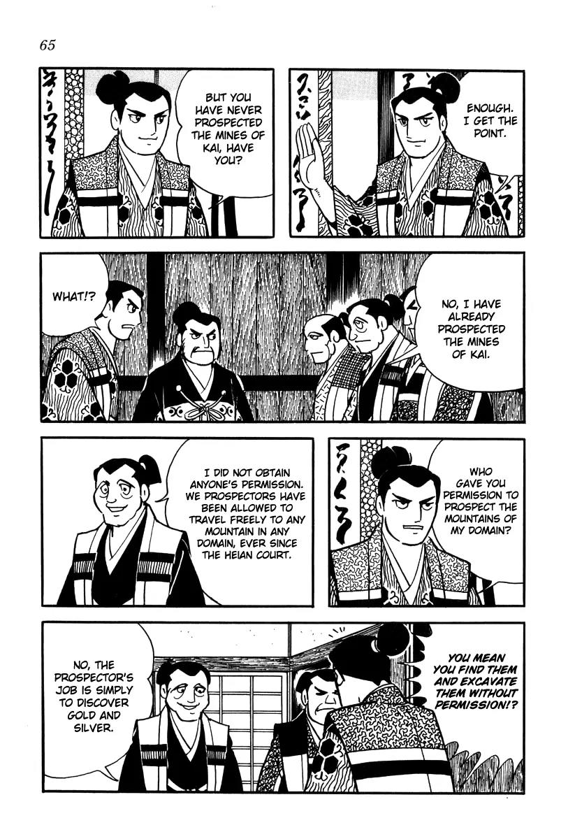 Takeda Shingen (YOKOYAMA Mitsuteru) Chapter 21 page 7 - Chapter 21: Love Triangle for the Third Daughter