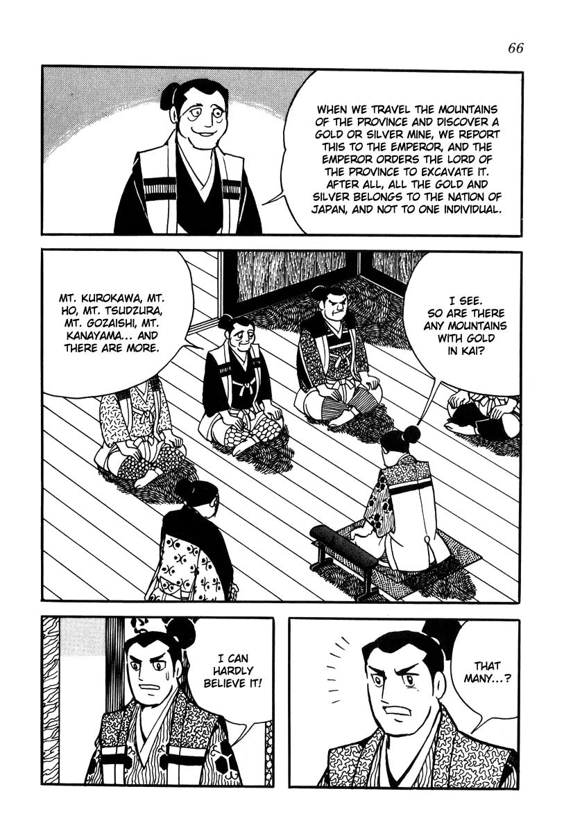 Takeda Shingen (YOKOYAMA Mitsuteru) Chapter 21 page 8 - Chapter 21: Love Triangle for the Third Daughter