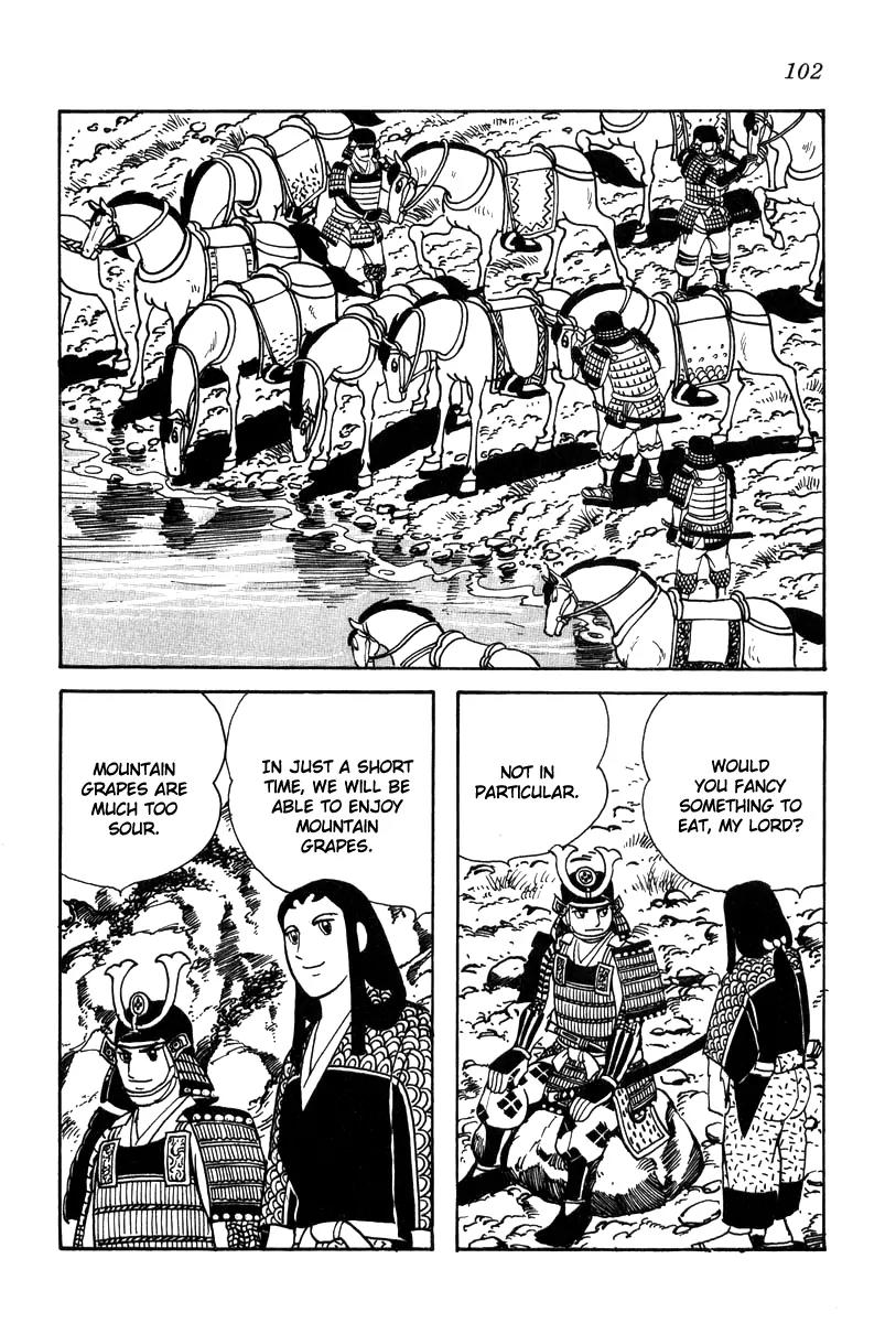 Takeda Shingen (YOKOYAMA Mitsuteru) Chapter 22 page 10 - Chapter 22: The Female Truce Bearer