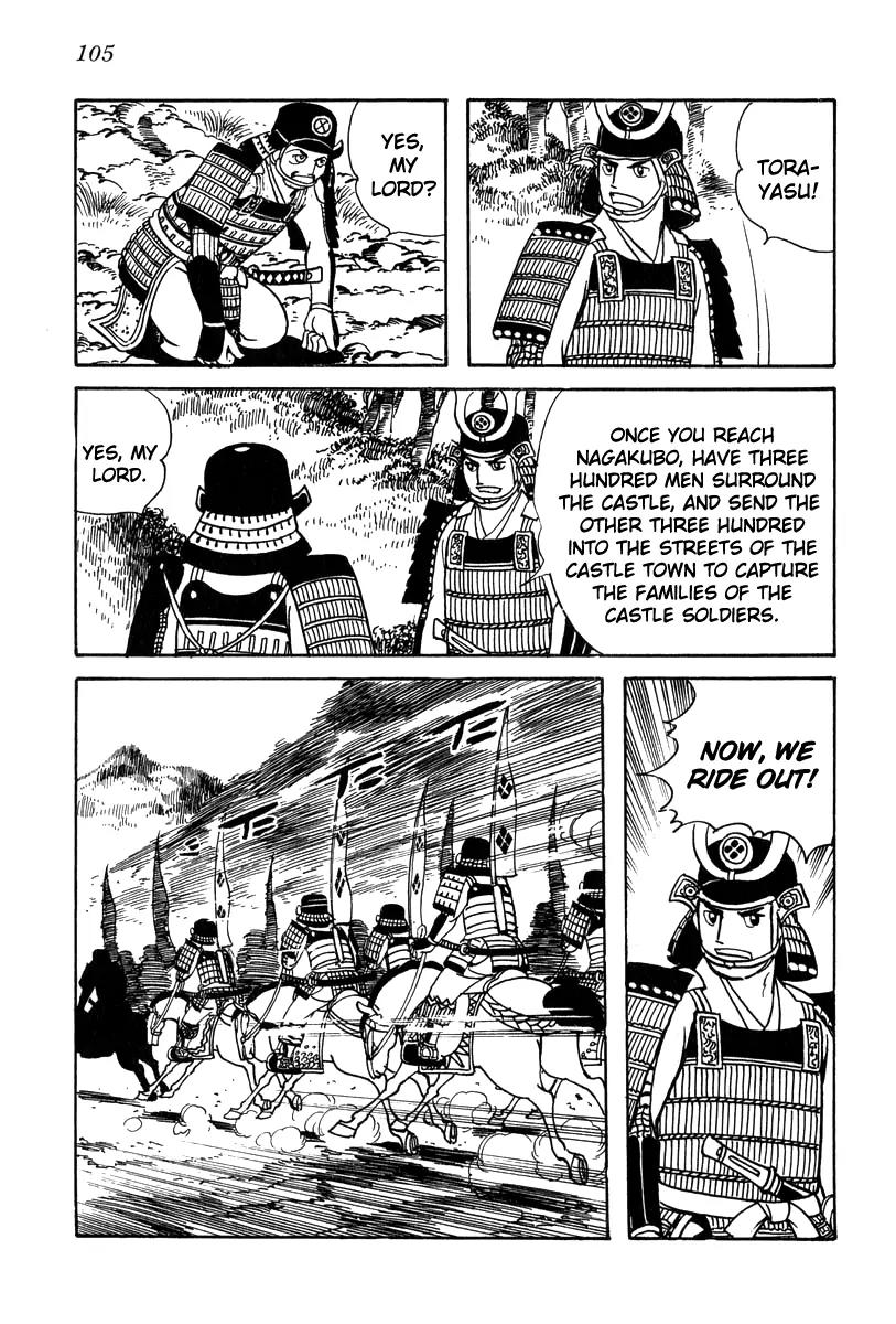 Takeda Shingen (YOKOYAMA Mitsuteru) Chapter 22 page 13 - Chapter 22: The Female Truce Bearer