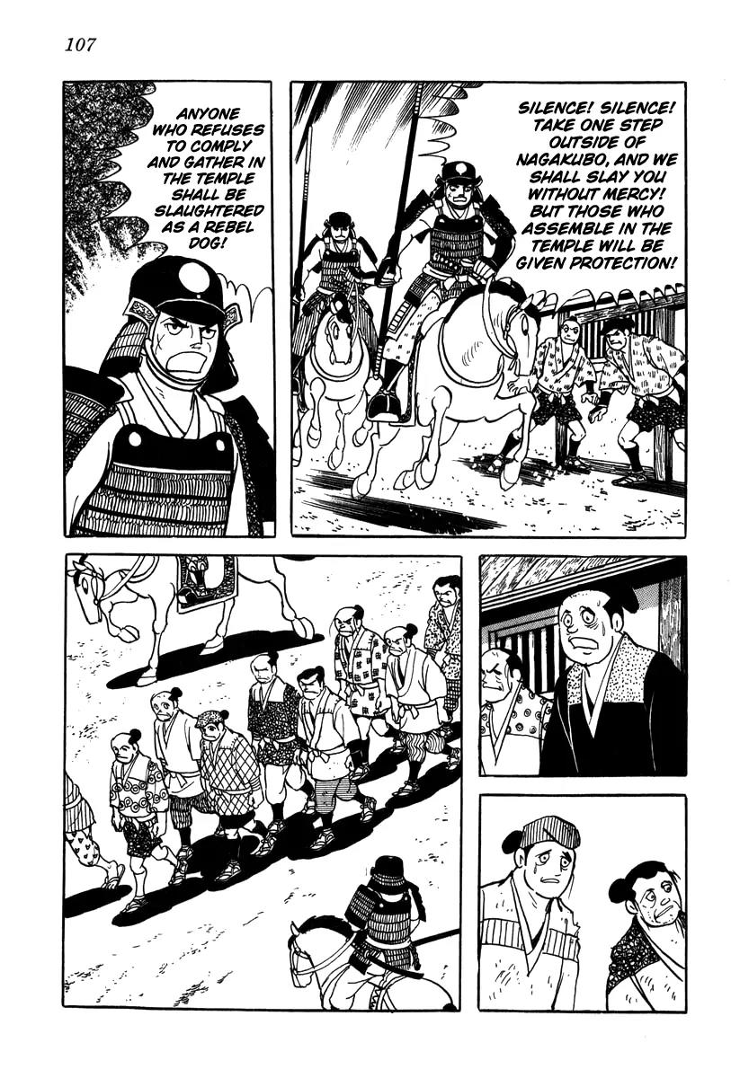 Takeda Shingen (YOKOYAMA Mitsuteru) Chapter 22 page 15 - Chapter 22: The Female Truce Bearer
