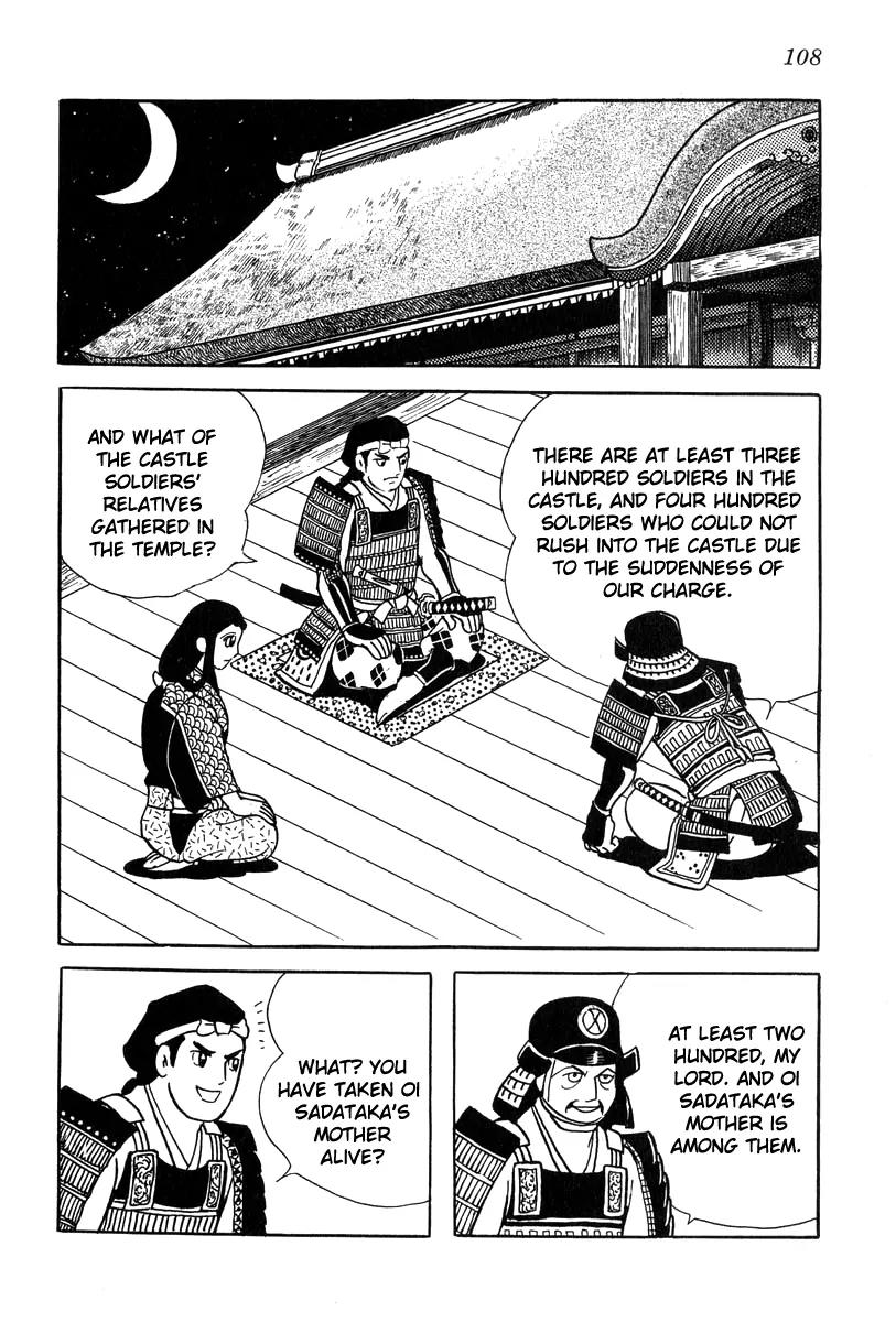 Takeda Shingen (YOKOYAMA Mitsuteru) Chapter 22 page 16 - Chapter 22: The Female Truce Bearer