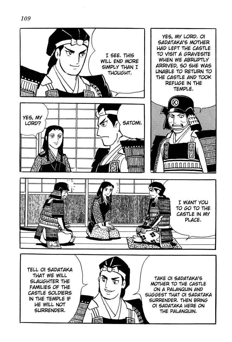 Takeda Shingen (YOKOYAMA Mitsuteru) Chapter 22 page 17 - Chapter 22: The Female Truce Bearer