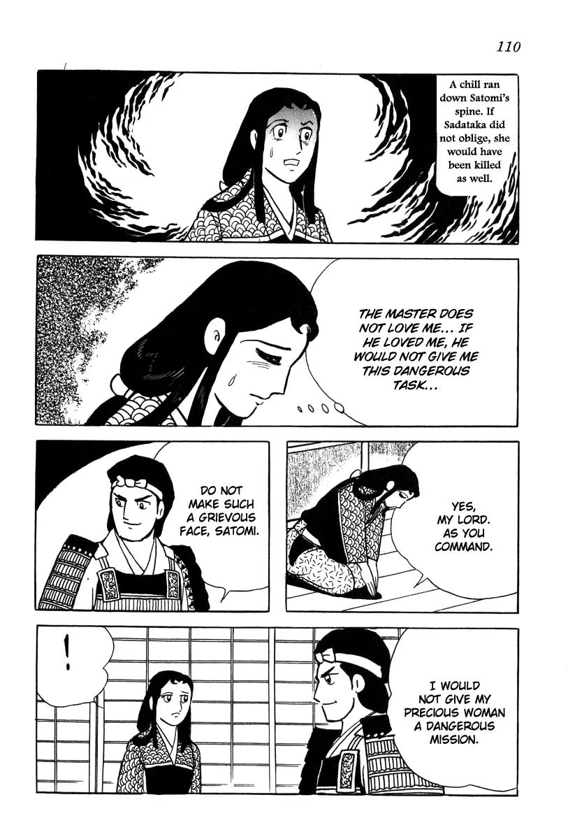 Takeda Shingen (YOKOYAMA Mitsuteru) Chapter 22 page 18 - Chapter 22: The Female Truce Bearer