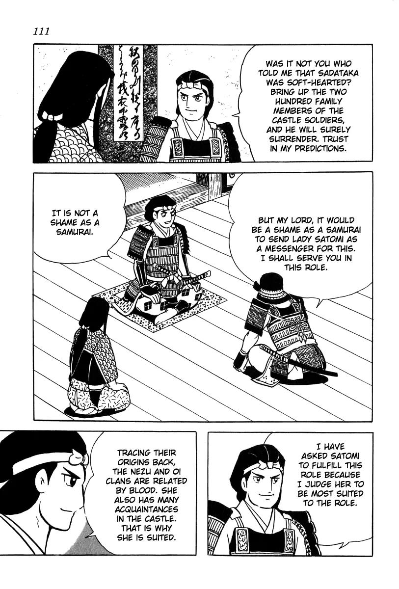 Takeda Shingen (YOKOYAMA Mitsuteru) Chapter 22 page 19 - Chapter 22: The Female Truce Bearer