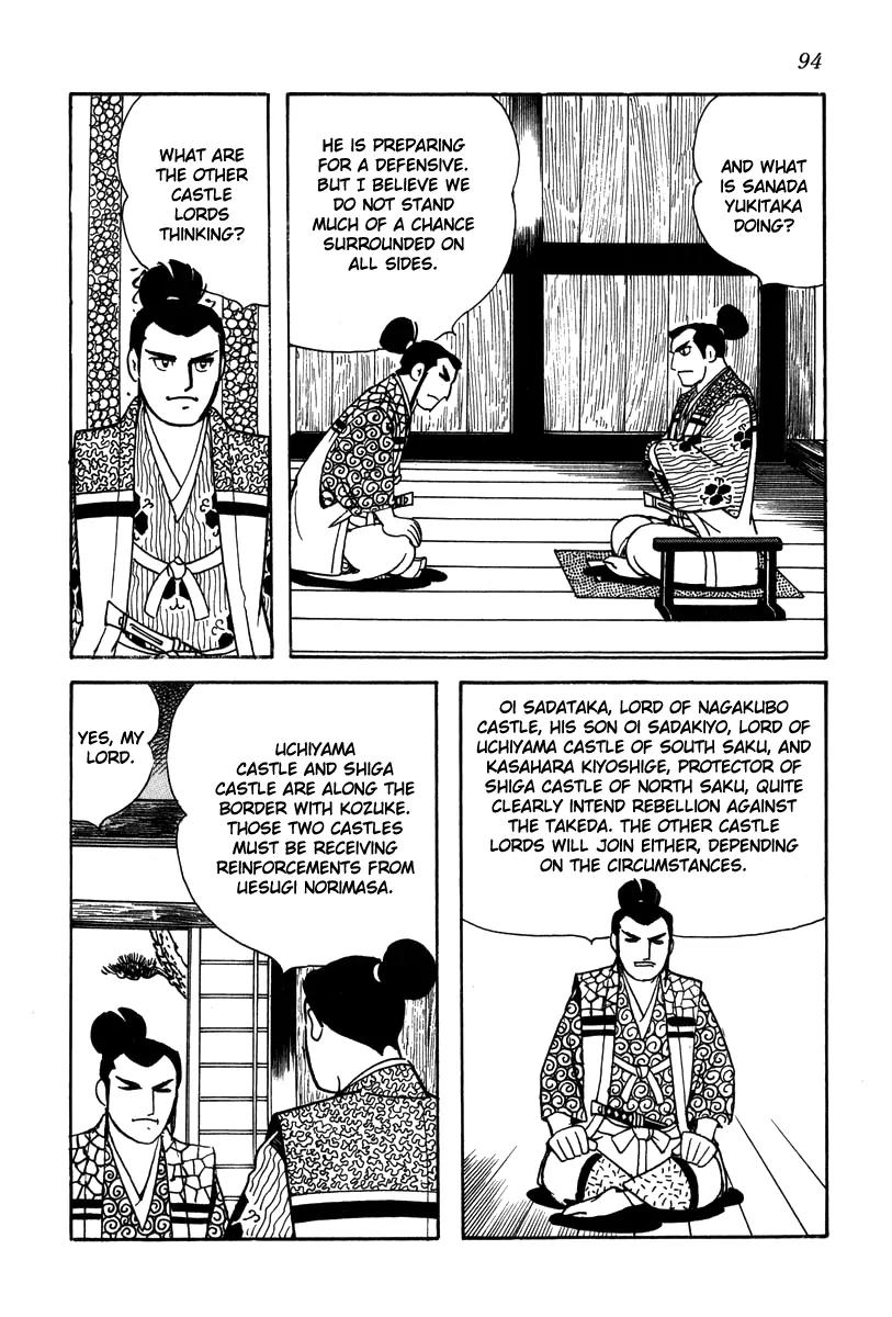 Takeda Shingen (YOKOYAMA Mitsuteru) Chapter 22 page 2 - Chapter 22: The Female Truce Bearer