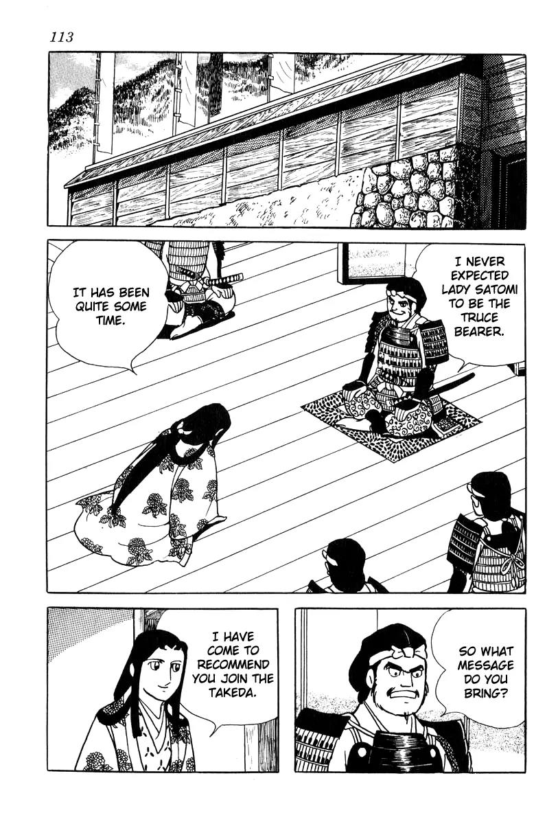 Takeda Shingen (YOKOYAMA Mitsuteru) Chapter 22 page 21 - Chapter 22: The Female Truce Bearer
