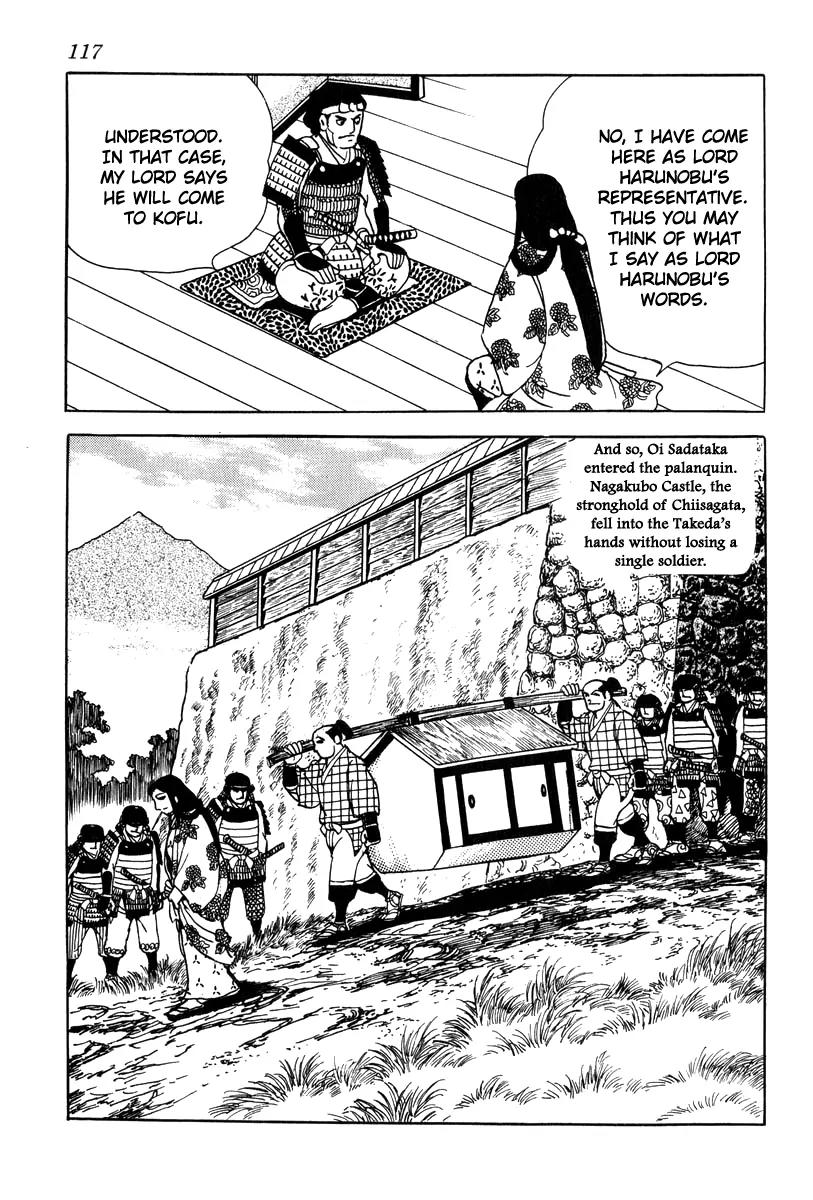 Takeda Shingen (YOKOYAMA Mitsuteru) Chapter 22 page 25 - Chapter 22: The Female Truce Bearer