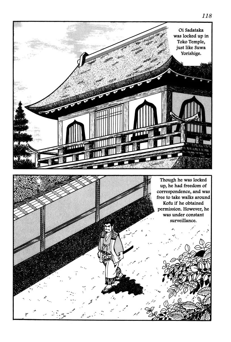 Takeda Shingen (YOKOYAMA Mitsuteru) Chapter 22 page 26 - Chapter 22: The Female Truce Bearer