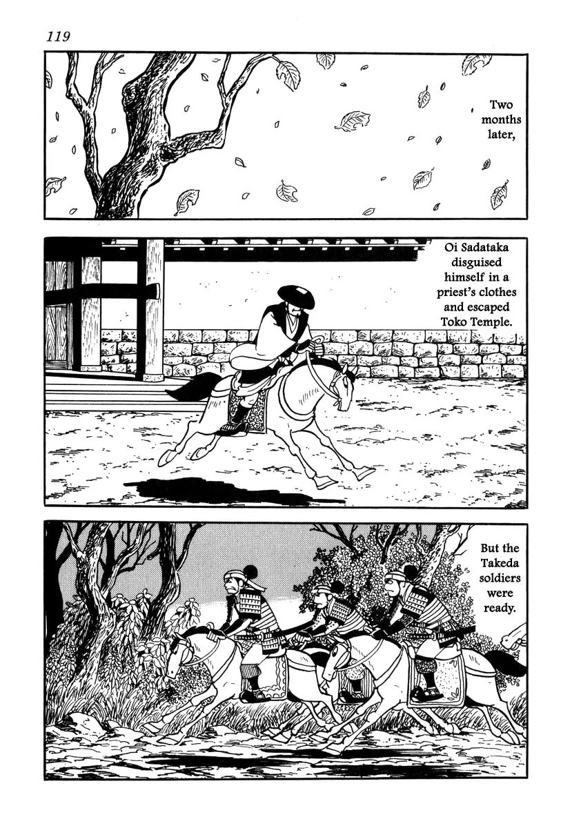 Takeda Shingen (YOKOYAMA Mitsuteru) Chapter 22 page 27 - Chapter 22: The Female Truce Bearer