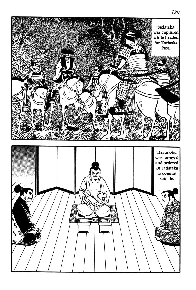 Takeda Shingen (YOKOYAMA Mitsuteru) Chapter 22 page 28 - Chapter 22: The Female Truce Bearer