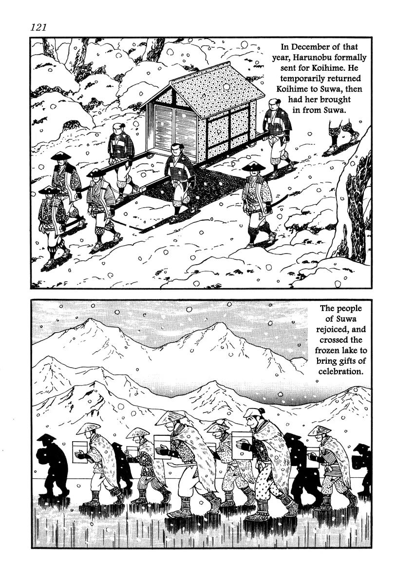 Takeda Shingen (YOKOYAMA Mitsuteru) Chapter 22 page 29 - Chapter 22: The Female Truce Bearer