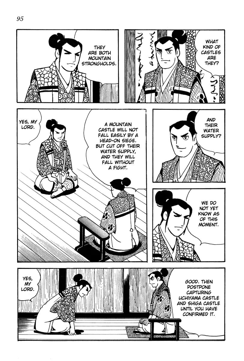 Takeda Shingen (YOKOYAMA Mitsuteru) Chapter 22 page 3 - Chapter 22: The Female Truce Bearer